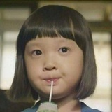 茶泡饭