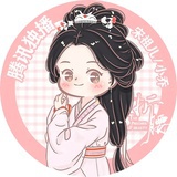 菲菲公主