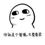 刚回家