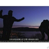 阳光