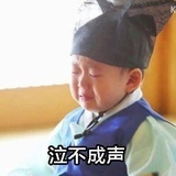 今年一定上岸