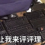 猪塑天敌