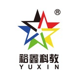 裕鑫科教