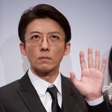 佐佐佐鹤