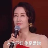 饺子妮妮