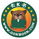 去K书客村馆