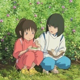烟米