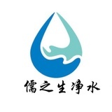 儒之生