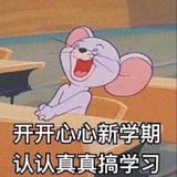 斗兽棋