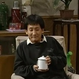 贾志新