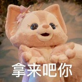 闻子