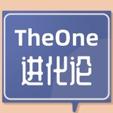 TheOne进化论