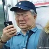 嗑瓜瓜瓜子