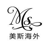 美斯海外旅拍