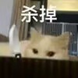 递一杯冰拿铁