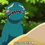 道友慢慢慢慢走