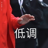多肉草莓酱