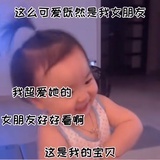 苏苏