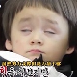 闲鱼暴发户