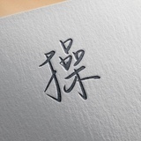 芝芝桃桃