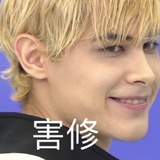 晓得
