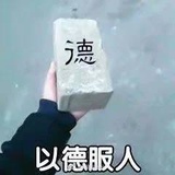 万万想不到