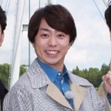 樱井小马