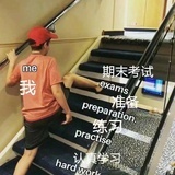 啊是滴