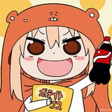 日月鹿