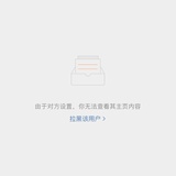 时代峰俊田曦薇