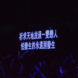 宁安安