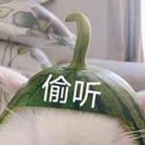 鳕鱼虾滑