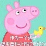 叫我、可人儿