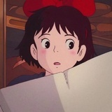 深