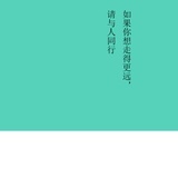 木紫