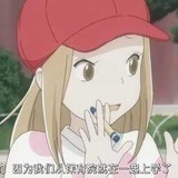 艾派德