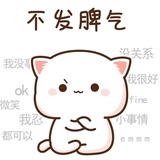 小雨