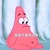 包包霸霸