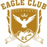Eagle Cub