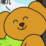 狂扁小朋友