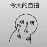 氟西汀