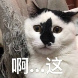 一定要瘦