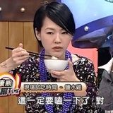 辣炒螺蛳粉