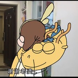 胡超美
