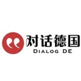 对话德国