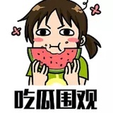 血小贱