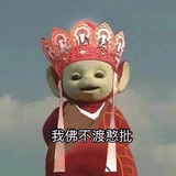圈圈圈圈⭕️