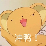龙崎