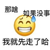啊啊啊七