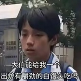 小l超好运
